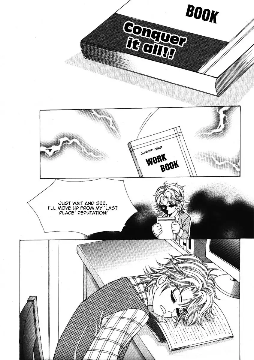 Boy of the Female Wolf Chapter 66 32
